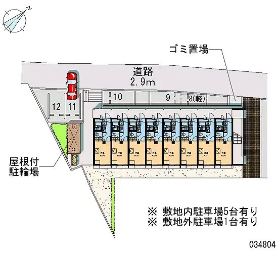 ★手数料０円★横浜市泉区中田北　月極駐車場（LP）